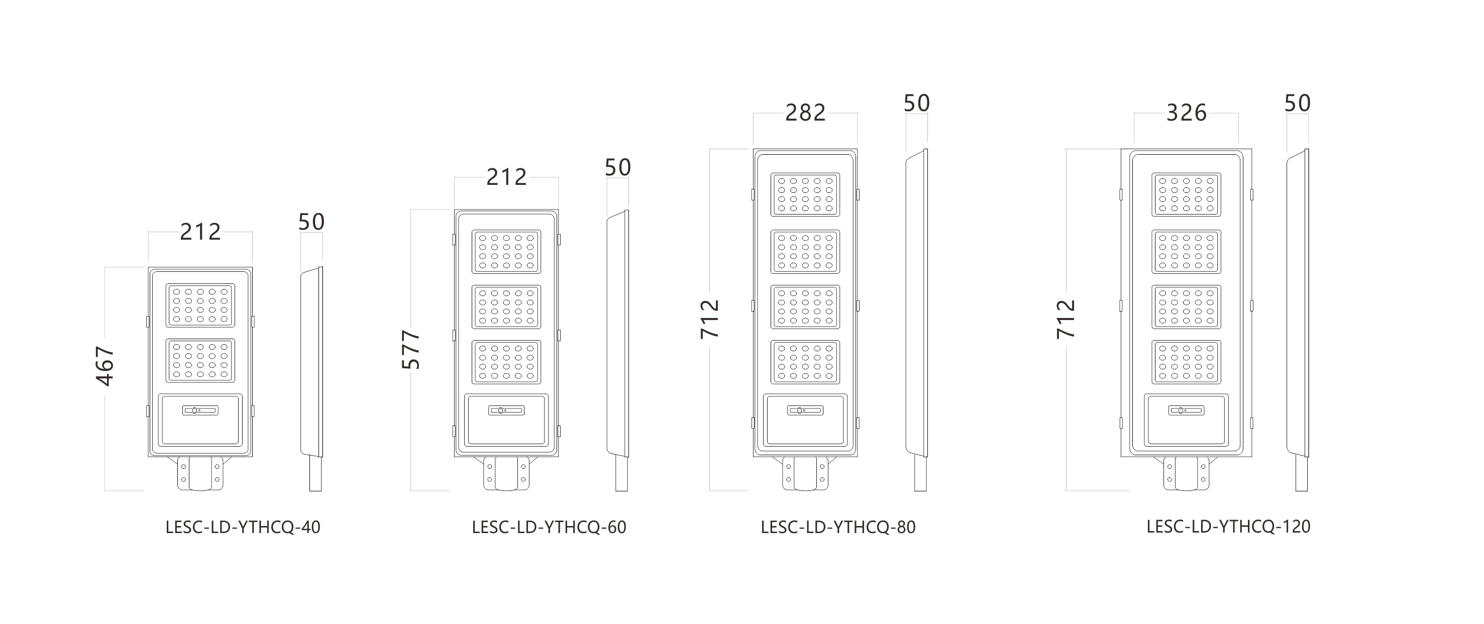 太陽能一體化路燈-傳奇(圖1) 太陽能一體化路燈-傳奇(圖1)
