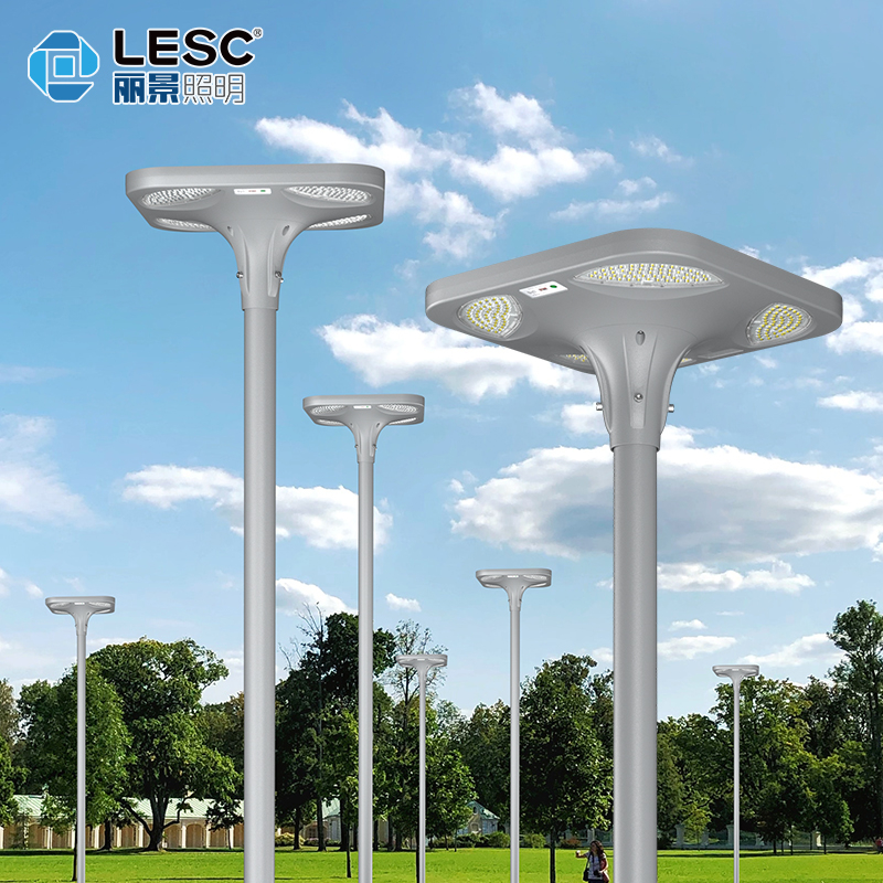 太陽能庭院燈-新月